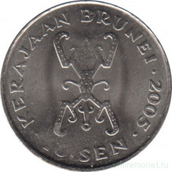 Монета. Бруней. 10 сенов 2005 год.