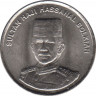 Монета. Бруней. 10 сенов 2005 год. ав.