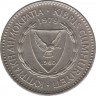  Монета. Кипр. 100 милей 1979 год. ав.