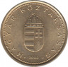 Монета. Венгрия. 1 форинт 2000 год. ав.