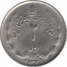 Монета. Иран. 2 риала 1978 (2537) год. ав.