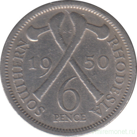 Монета. Южная Родезия. 6 пенсов 1950 год.