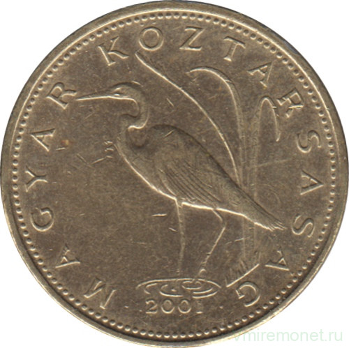 Монета. Венгрия. 5 форинтов 2001 год.