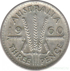 Монета. Австралия. 3 пенса 1960 год.