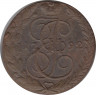 Монета. Россия. 5 копеек 1792 год. ЕМ. ав.