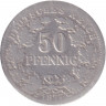 Монета. Германская империя. 50 пфеннигов 1877 год. (G). Новый тип.