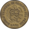 Монета. Перу. 10 сентимо 1992 год. ав.