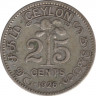 Монета. Цейлон (Шри-Ланка). 25 центов 1926 год. ав.