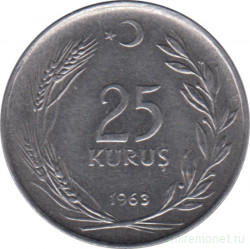 Монета. Турция. 25 курушей 1963 год.