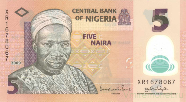 Банкнота. Нигерия. 5 найр 2009 год. Тип 38а.
