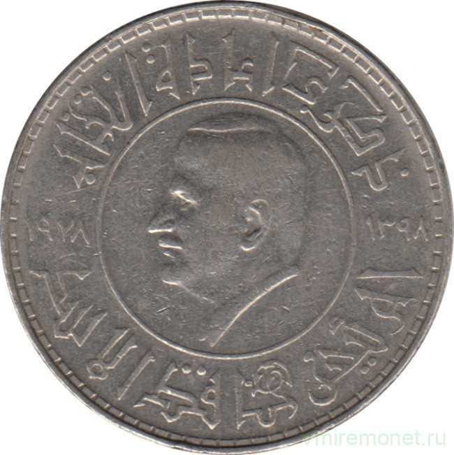 Монета. Сирия. 1 фунт 1978 год. Перевыборы президента.