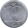  Монета. Чехословакия. 10 геллеров 1974 год. рев.