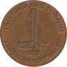 Монета. Тринидад и Тобаго. 1 цент 1972 год. 10 лет независимости. ав.