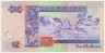 Банкнота. Белиз. 2 доллара 2007 год. Тип 66c.