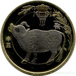 Монета. Китай. 10 юаней 2021 год. Год быка.