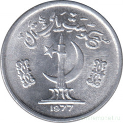 Монета. Пакистан. 1 пайс 1977 год.