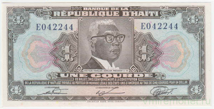 Банкнота. Гаити. 1 гурд 1979 год. Тип 230.