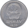  Монета. Монголия. 1 мунгу 1970 год. ав.