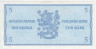 Банкнота. Финляндия. 5 марок 1963 год. Лит B. Тип 106Aa(36).