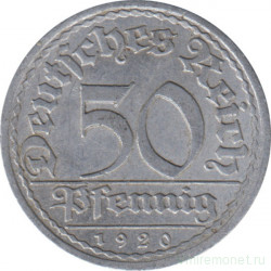 Монета. Германия. Веймарская республика. 50 пфеннигов 1920 год. Монетный двор - Мюнхен (D).