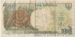 Банкнота. Индонезия. 500 рупий 1996 год. Тип 128е.