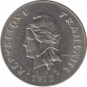 Монета. Новые Гебриды (Вануату). 50 франков 1972 год. ав.
