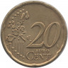 Монета. Греция. 20 центов 2005 год.