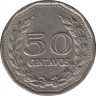 Монета. Колумбия. 50 сентаво 1974 год. рев.