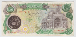Банкнота. Иран. 10000 риалов 1981 год.