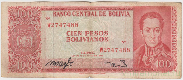 Банкнота. Боливия. 100 боливиано 1962 год. Тип 163а (17).