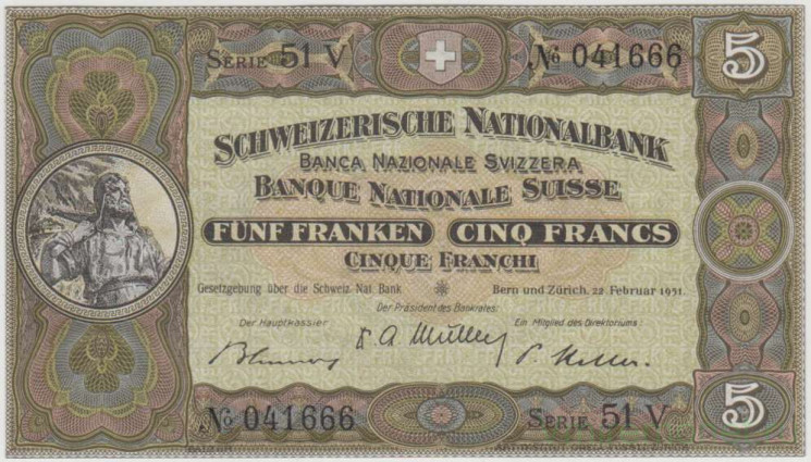 Банкнота. Швейцария. 5 франков 1951 год. Тип 11о (2).