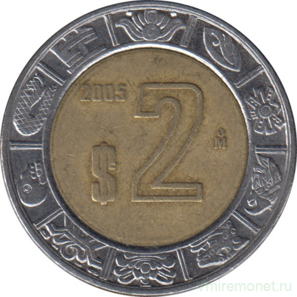 Монета. Мексика. 2 песо 2005 год.