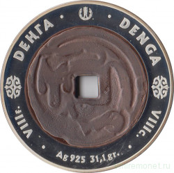 Монета. Казахстан. 500 тенге 2004 год. Деньга.