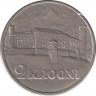 Монета. Эстония. 2 кроны 1930 год. Крепость. ав.э