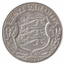 Монета. Эстония. 2 кроны 1930 год. Крепость.
