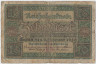 Банкнота. Германия. Веймарская республика. 10 марок 1920 год. Серийный номер - буква и семь цифр. ав.