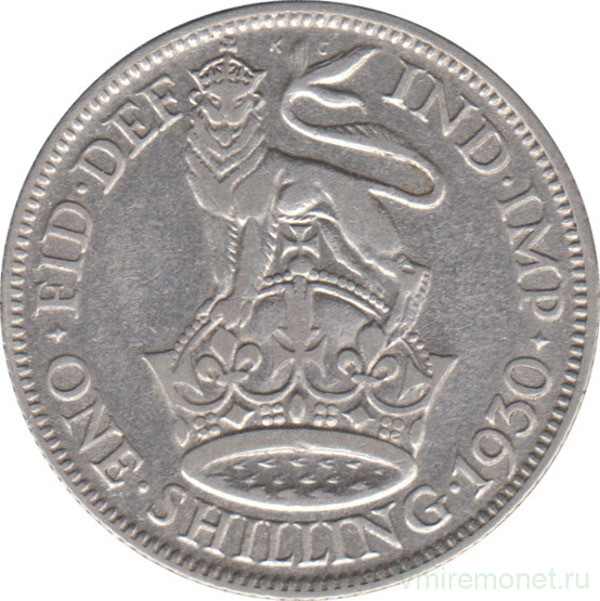 Монета. Великобритания. 1 шиллинг (12 пенсов) 1930 год.