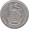 Монета. Великобритания. 1 шиллинг (12 пенсов) 1930 год. ав.