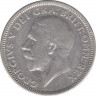 Монета. Великобритания. 1 шиллинг (12 пенсов) 1930 год. рев.