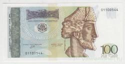 Банкнота. Грузия. 100 лари 1995 год.
