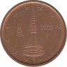 Монета. Италия. 2 цента 2002 год. ав.