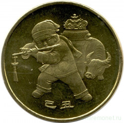 Монета. Китай. 1 юань 2009 год. Год быка.