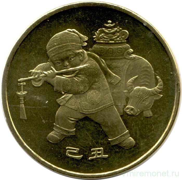 Монета. Китай. 1 юань 2009 год. Год быка.