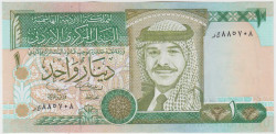 Банкнота. Иордания. 1 динар 2002 год. Тип 29d.