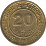 Монета. Перу. 20 сентимо 1987 год. ав.