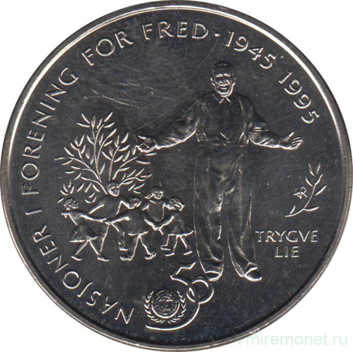 Монета. Норвегия. 5 крон 1995 год. 50 лет ООН.