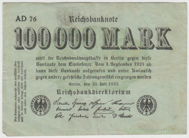 Банкнота. Германия. Веймарская республика. 100000 марок 1923 год. Водяной знак - рубящие звёзды. Серийный номер - две буквы, две цифры.