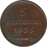 Монета. Сан-Марино. 5 чентезимо 1935 год. ав.