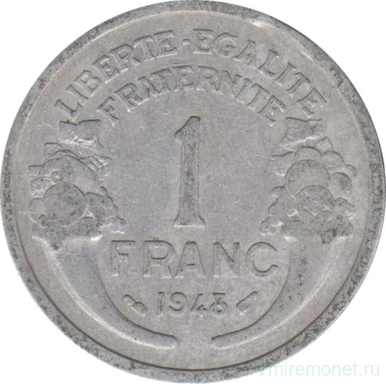 Монета. Франция. 1 франк 1948 год. Монетный двор - Париж.