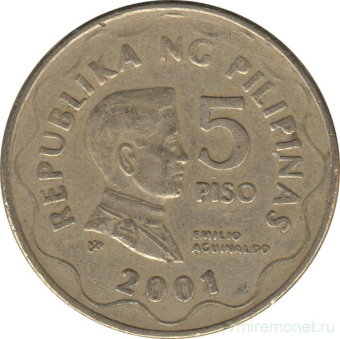 Монета. Филиппины. 5 песо 2001 год.